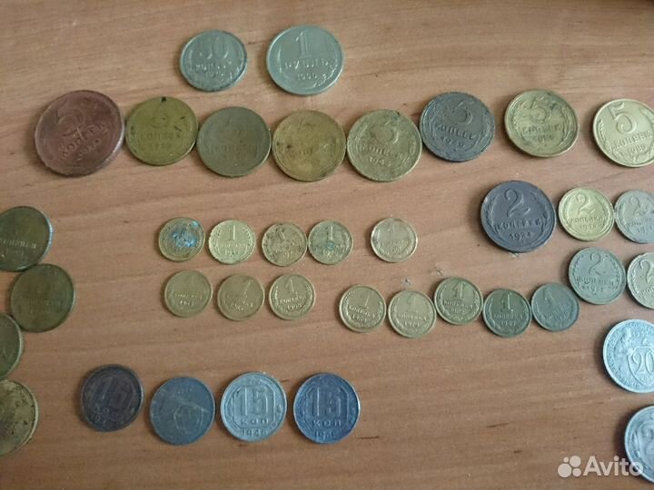 Монеты СССР