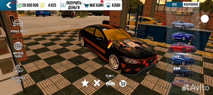 Машины кар паркинг