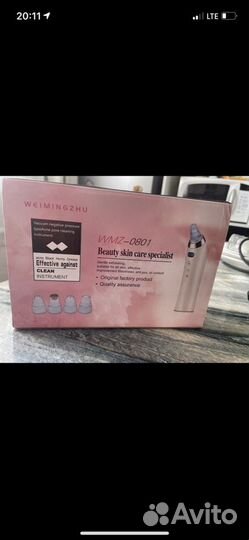 Прибор для чистки лица