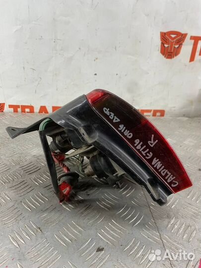 Фонарь задний правый Тойота Калдина