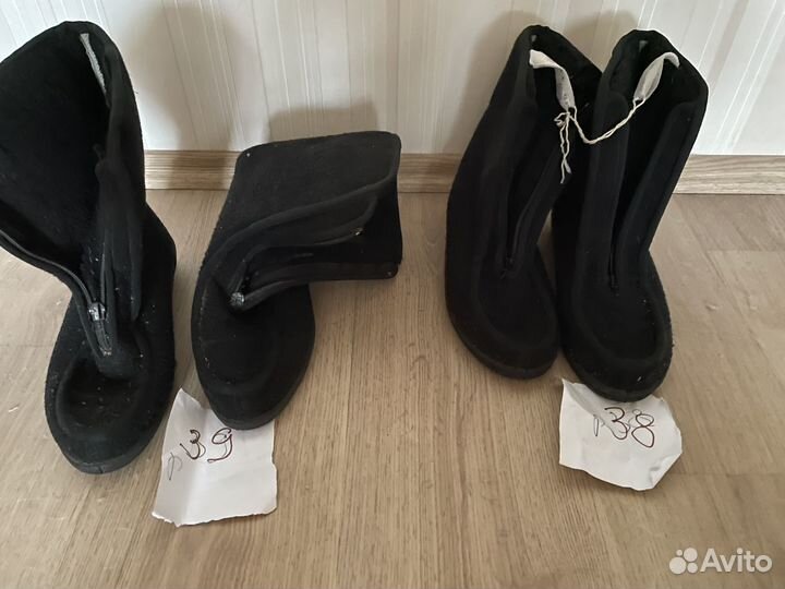 Сапоги опт 2 войлочные новые 25см б/у 26см СССР