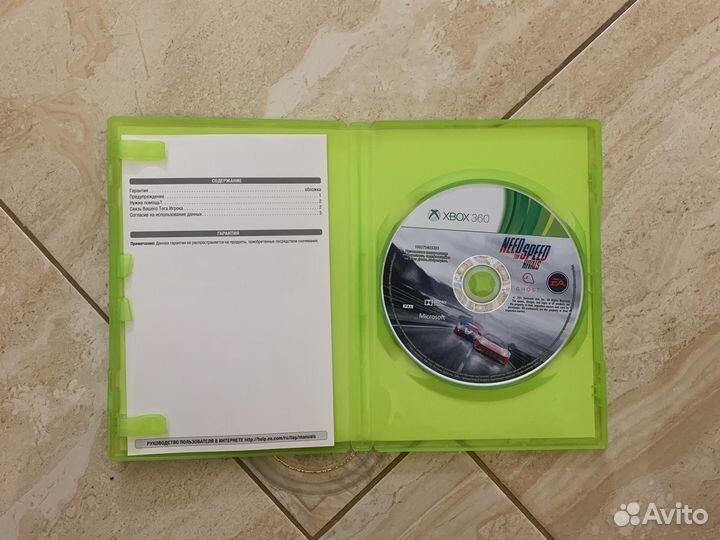 Need for speed rivals xbox 360