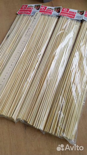 Шпажки бамбуковые