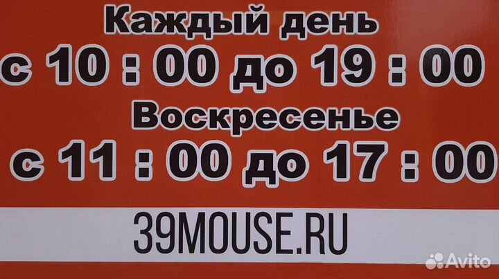 Башенный кулер для процессора