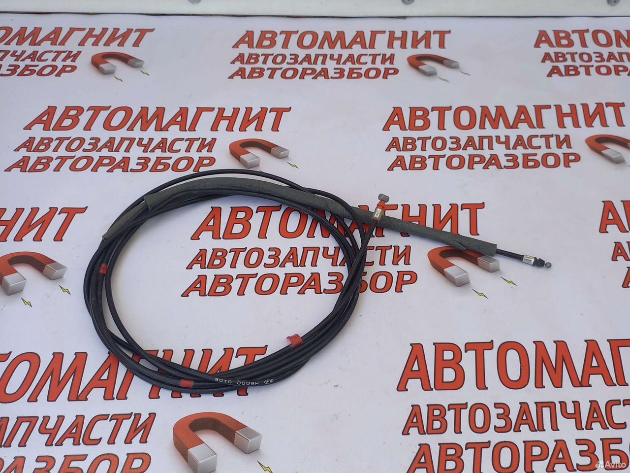 Трос открывания багажника Киа Церато 4 BD