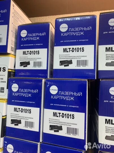 Заправка картриджей с выездом