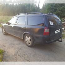 Opel Vectra 1.6 MT, 1998, 620 000 км