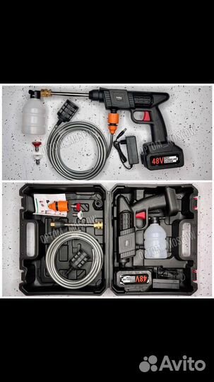 Аккумуляторна мойка высокого давления