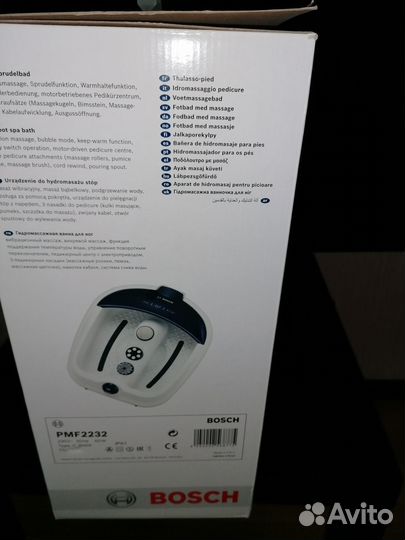 Гидромассажная ванночка для ног bosch PMF 2232