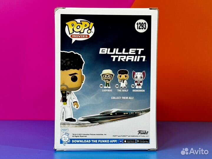 Funko Pop Movies 1293 The Wolf (Bullet Train)