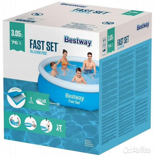 Бассейн новый