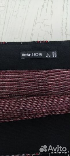 Женские вещи пакетом 44 фирменные