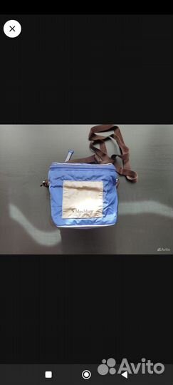 Сумка женская Max mara,куб новая