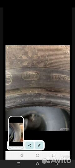 Tunga Master 205/60 R16 87L