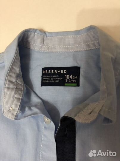 Рубашка для мальчика