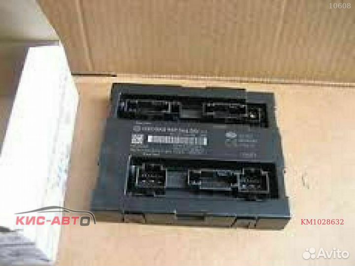 Блок комфорта VAG