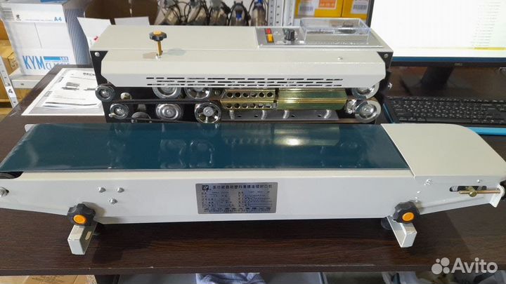 Распродаём упаковочное оборудование из наличия