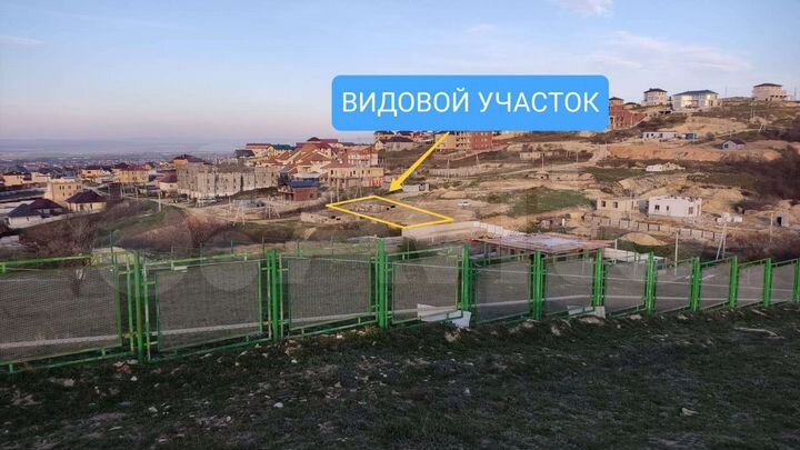 Участок 10 сот. (ИЖС)