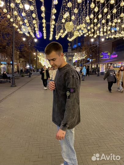 Логслив Stone Island