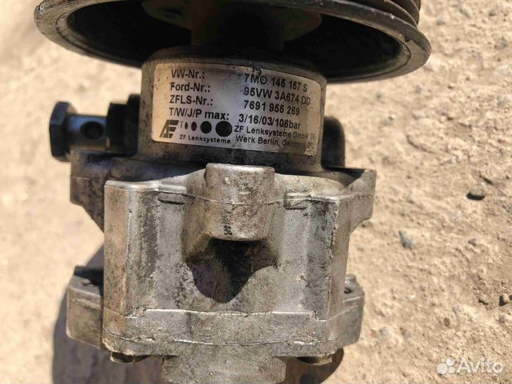 Насос гидроусилителя руля Ford Galaxy