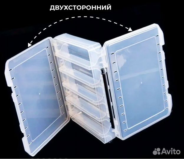 Бокс, коробка для воблеров 10шт