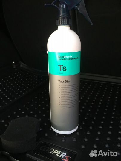 Koch полировальная паста (на развес)