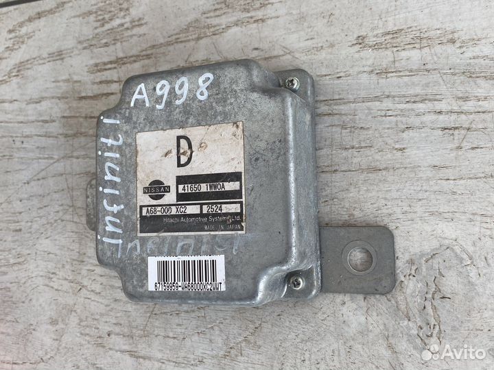 Infiniti QX70 Блок управления