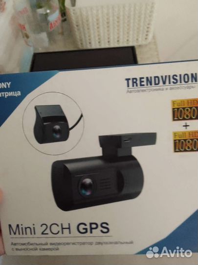 Видеорегистратор