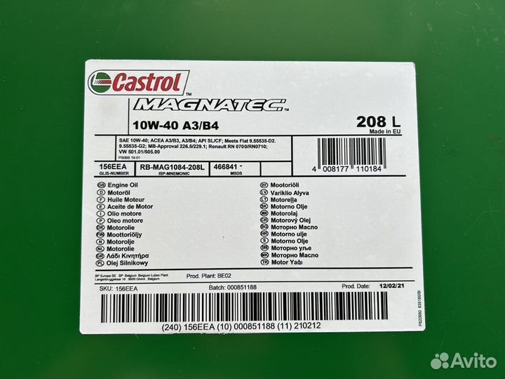 Моторное масло Castrol 10W-40 A3/B4 / 208 л