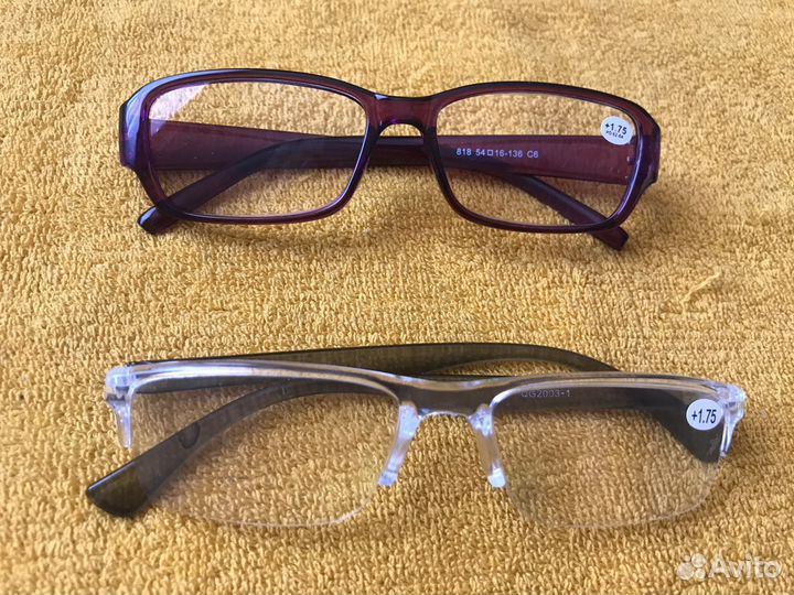 Очки с диоптриями с+1.75до+2.50