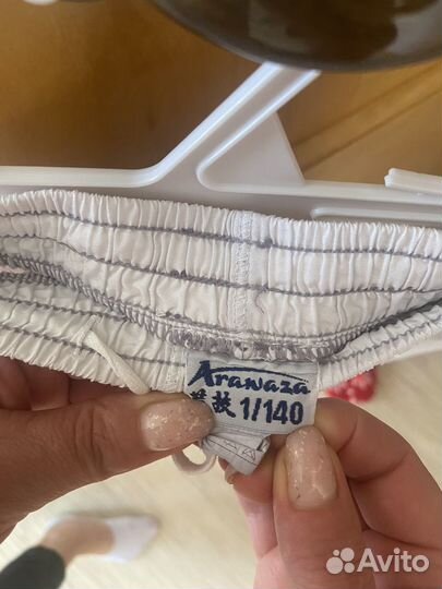 Кимоно для карате