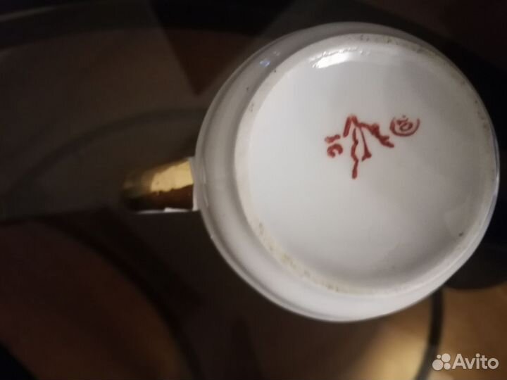 Кофейный сервиз