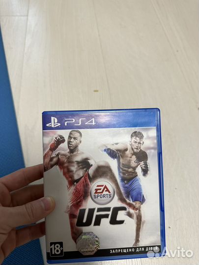 Ufc