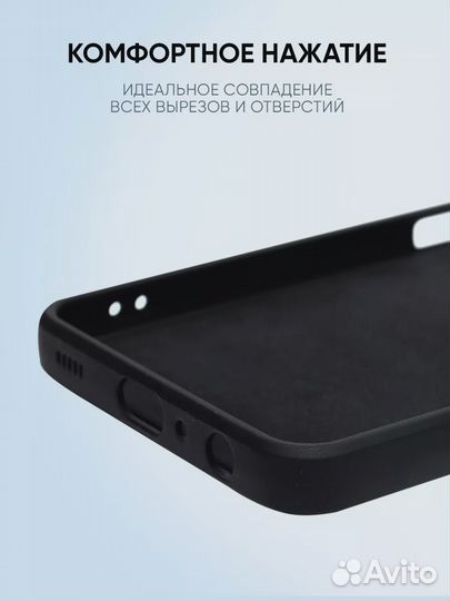 Чехол на iPhone 13, OG Buda Xxxtra