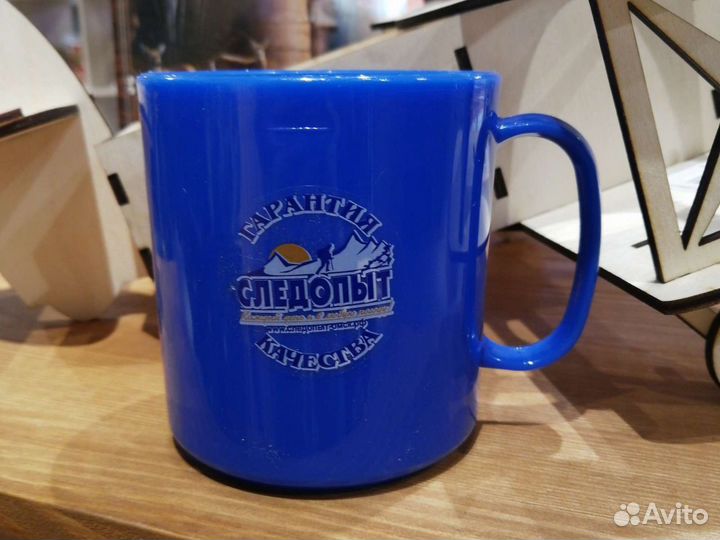 Кружка пласт, d 8 см, 350 мл