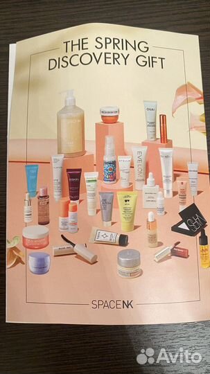 Space NK The Spring Discovery Gift 2023
