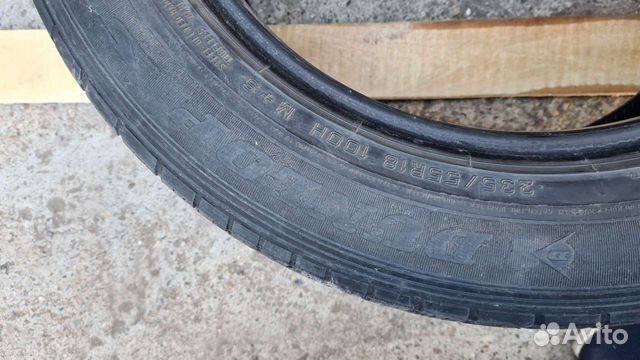 Dunlop Grandtrek ST30 235/55 R18 100H