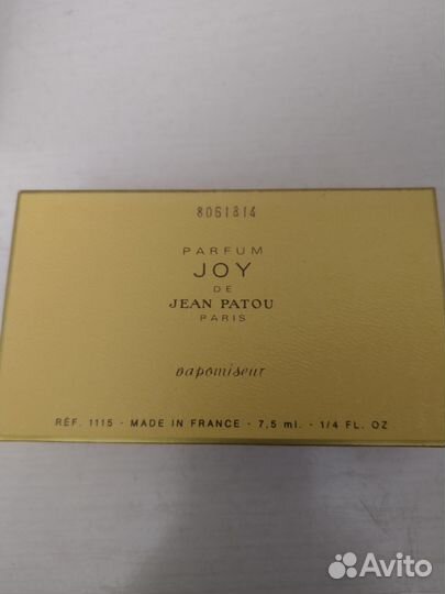 Винтажный аромат Joy