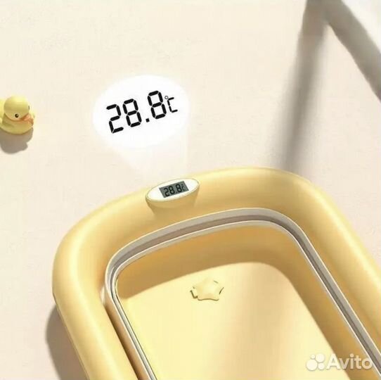 Ванночка для купания складная с термометром