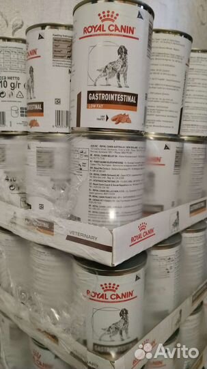 Royal Canin Gastrointestinal Low fat для собак