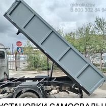 Установка ГЛОНАСС/GPS на КАМАЗ кран манипулятор