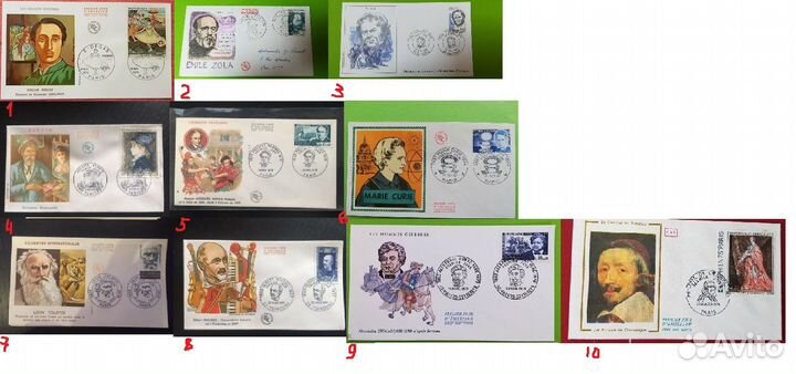 Конверты первого дня Франция 1967-83гг