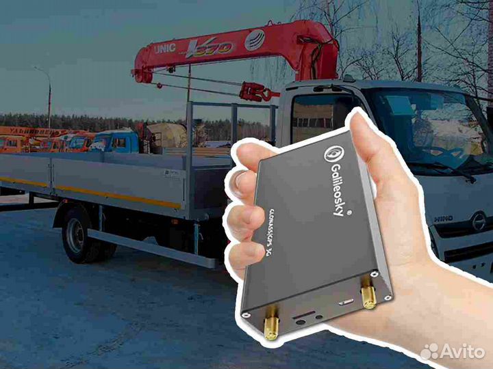 Установка Глонасс, GPS маячков для автотранспотра