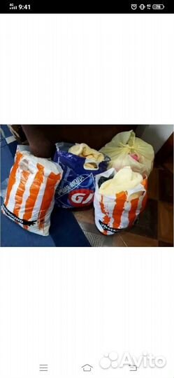 Детские вещи коробка