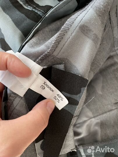 Форма новая летняя 50 размер 170 см