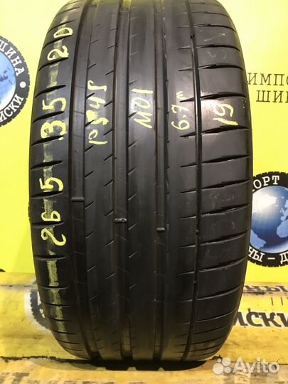 Michelin Pilot Sport 4 S 265/35 R20 99Y