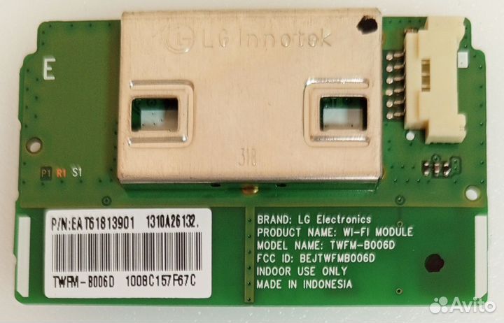 Wi-Fi module twfm-B006D EAT61813901