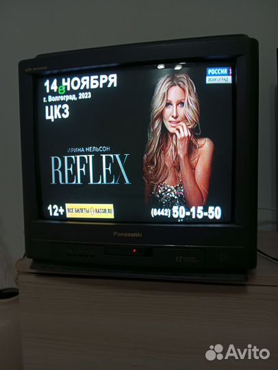 Телевизор Panasonic бу