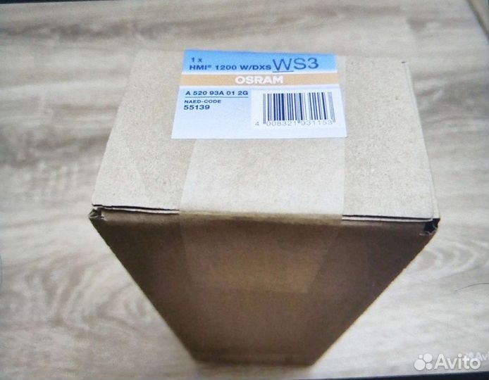 Лампа osram HMI 1200 W/DXS WS3