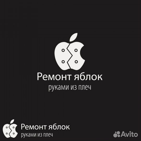 Ремонт Apple iPhone смартфонов в Орле Rem57 Орёл
